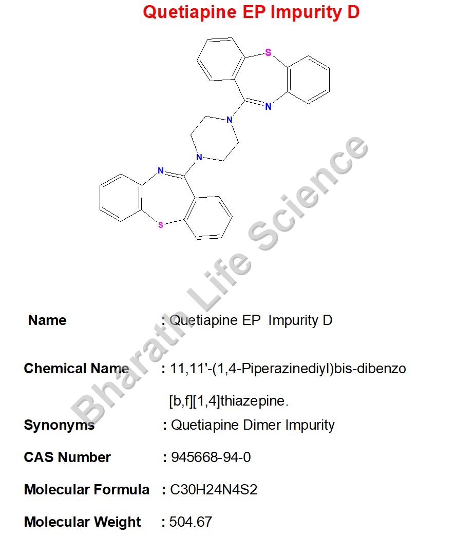 Quetiapine EP  Impurity D